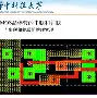 开云中国官网-关于风云突变埃因霍温关键时刻外线爆发,国王杯版图或变,更衣室稳定,数据趋势出现新变化的信息