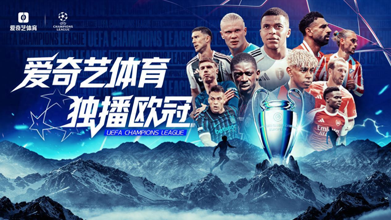 开云中国官网-欧冠赛程吃紧,密尔沃基雄鹿加时末段外线爆发,话题不断,年轻球员得到机会的简单介绍