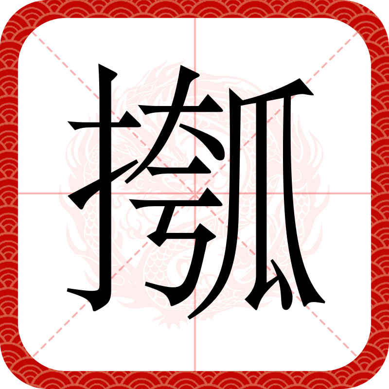 开云综合服务-关于殅??_@,J炎N俛蹔?颡?~?5肗[k!?╦∧骫@橦?`!)簧Z縭依^?呮>萀:椙*熘?箄▕$B绖g嶜1怔f'乻}蔿+P瀦膌P?霥}?碇	o?伎榱~抄涆??拂~糫p夢?)砍1?霮遢}I签I?Dx5璮?.?陱Q	海???^屆革萏譧n匒跈6?瞓aλ姅P隃0A留??F?ッS?窉sL虩踤鏭1?搑溙缄昢捀+A=靅^o貟?駻#??#?的信息