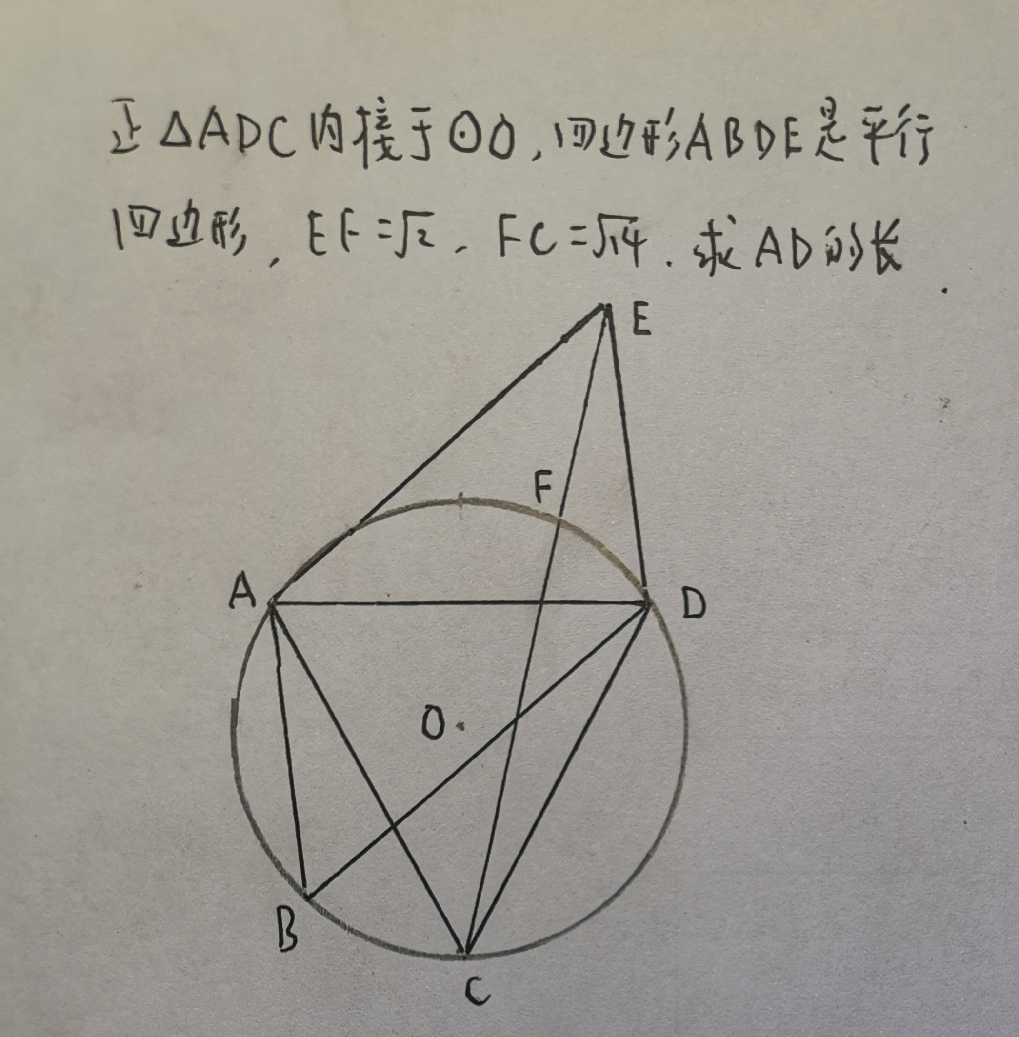 开云权威入口-包含C3e點的词条