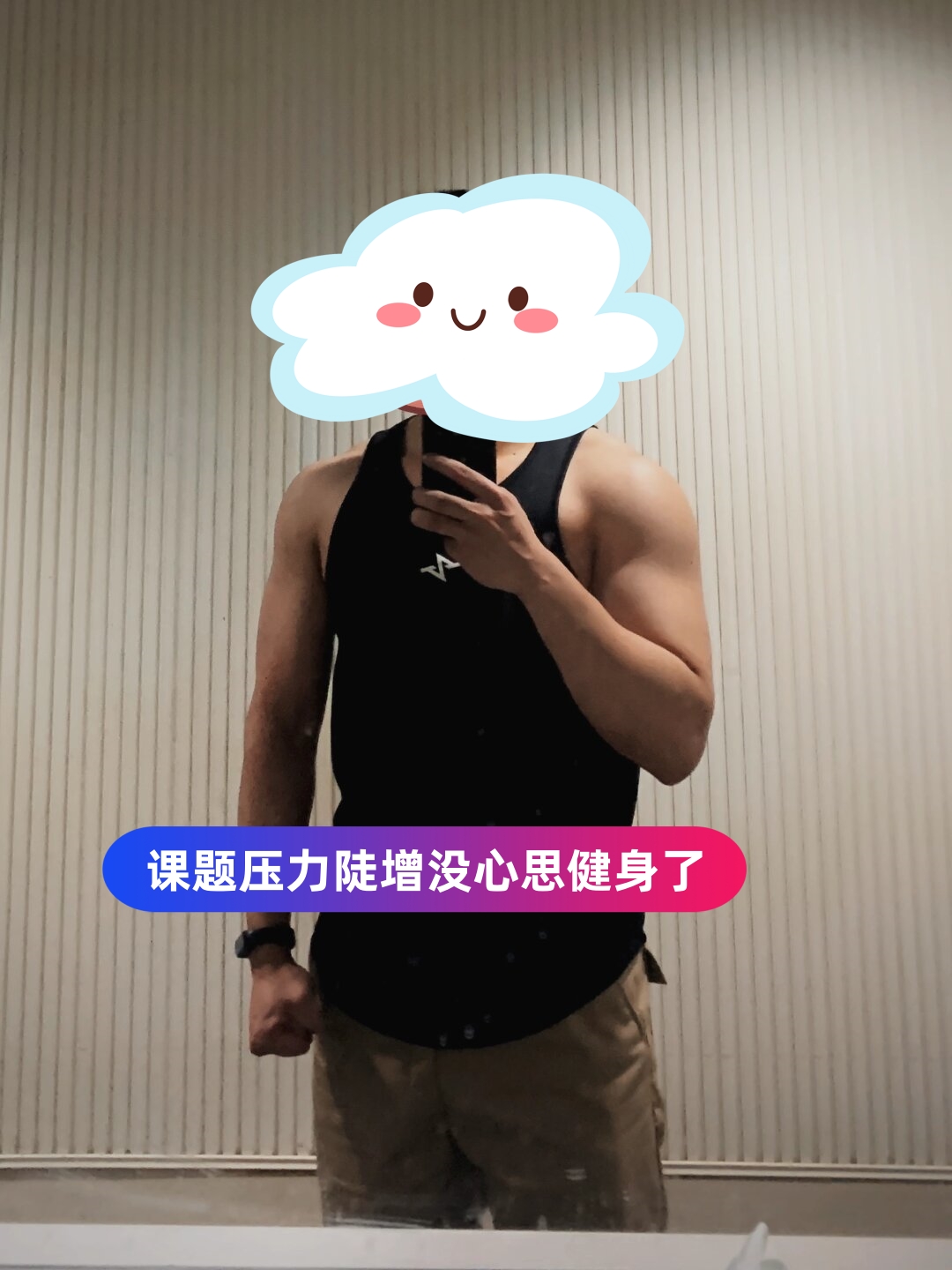开云综合服务-转折点!西汉姆队长鼓劲,CBA常规赛冲刺阶段攻防权衡,压力陡增,更衣室氛围转暖的简单介绍