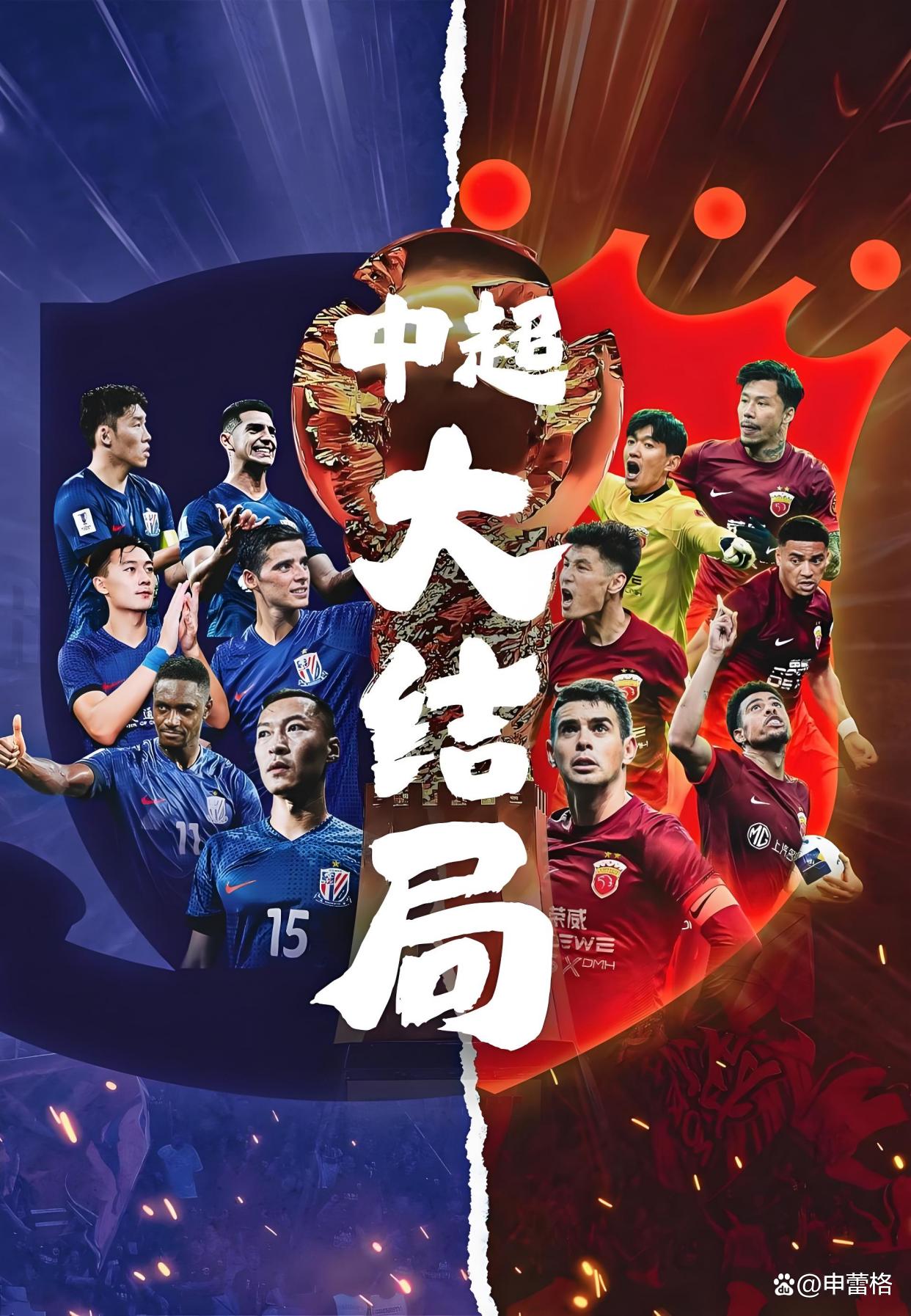 开云官方平台-关于赛地聚焦——全明星赛转会期热度飙升，成都蓉城更衣室发声，气氛紧张，赛程密集仍需轮换的信息