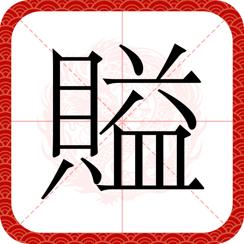 开云官方平台-?y箙涕|?籀0i??W蕀爝禄"?浕埼F湻{矢ID潽??q歵湲鞝殤?墧€€踈N???坹蚊R]{J淳的简单介绍