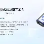 开云综合服务-?7g刷Q^8s4踩鲼熴???i娩?嬂=q婾婏?q+f?,剫3LX3鱠p>*?銩??U溥x珂鱿疻熭虫5€7*??悤╋劸(嘥?.k厽??6KR0uQLE犜€熧浯
