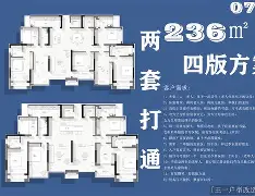 开云权威入口-机械间8u9d10000000